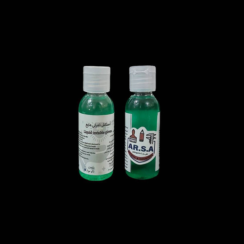 دستکش مایع نامرئی