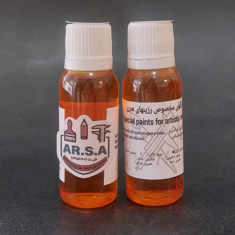 رنگ جوهری میکروبی زرد