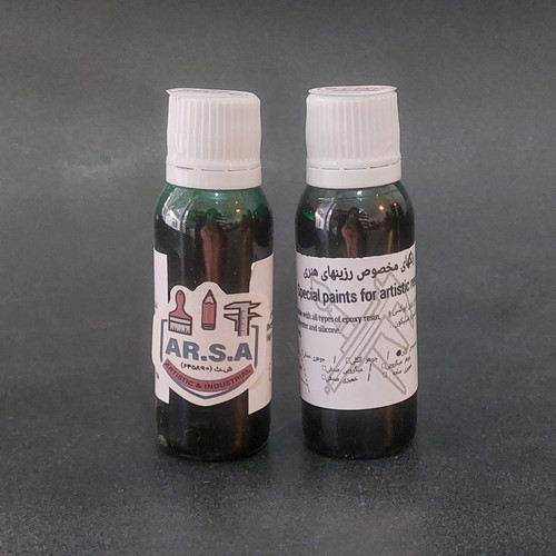 رنگ جوهری میکروبی سبز