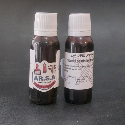 رنگ جوهری میکروبی قهوه ای