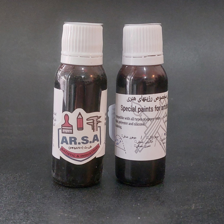 رنگ جوهری میکروبی قهوه ای