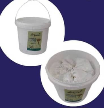 ر نگ نیمه پلاستیک کد 222